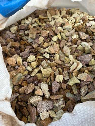 Златолит персиковый декоративная каменная крошка купить в Республике Алтай