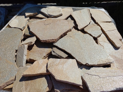 Плитняк златолит жёлтый для фасада 1,5-3 см купить в Республике Алтай