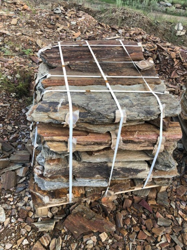 Плитняк кора дерева 50-100мм для пошаговых дорожек купить в Республике Алтай