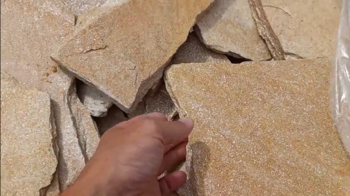 Плитняк златолит жёлтый золотистый для отмостки купить в Республике Алтай