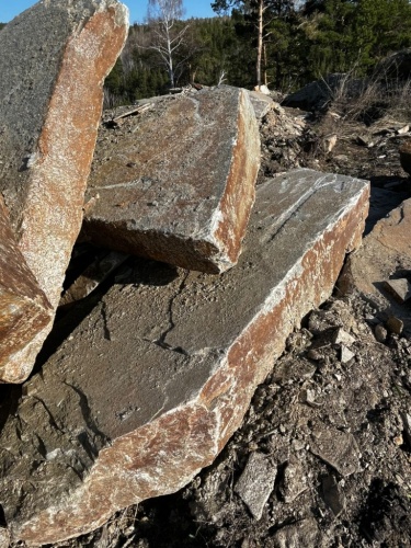 Пошаговая дорожка плиты златолит серебро купить в Республике Алтай