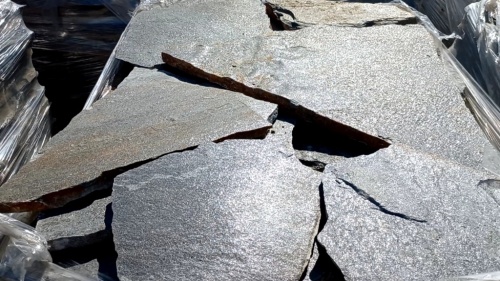 Серицит для лестницы, ступеней купить в Республике Алтай