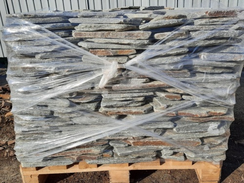 Златолит серебристый галтованный для лестниц купить в Республике Алтай