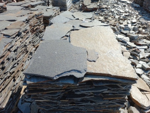 Серицит для лестницы, ступеней купить в Республике Алтай